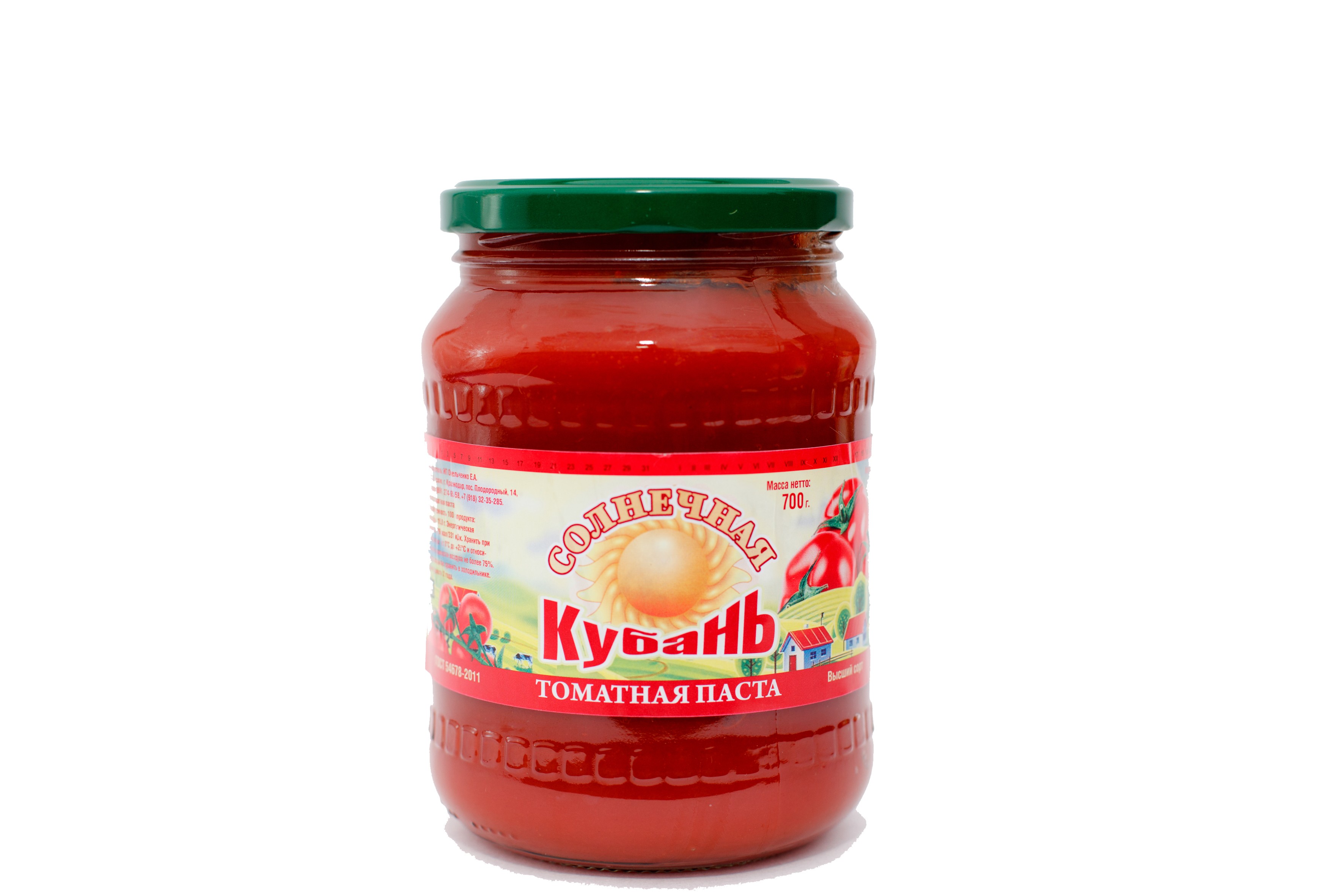 Консервированная томатная паста «Солнечная Кубань» - фото - 7